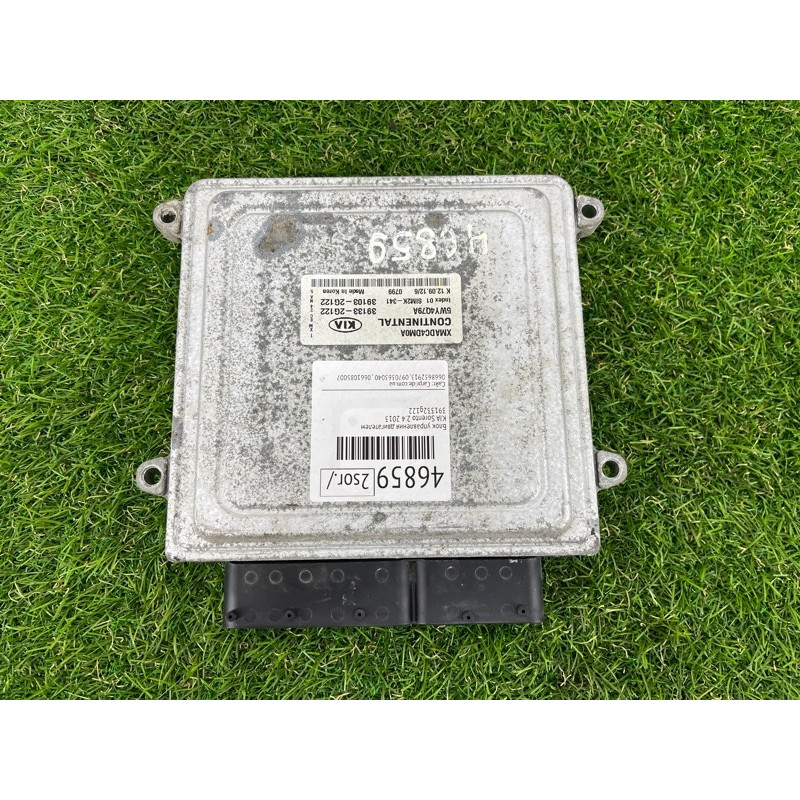 Блок управления двигателем (электрика / блок управления) KIA Sorento UM 2013 2.4 391032G122