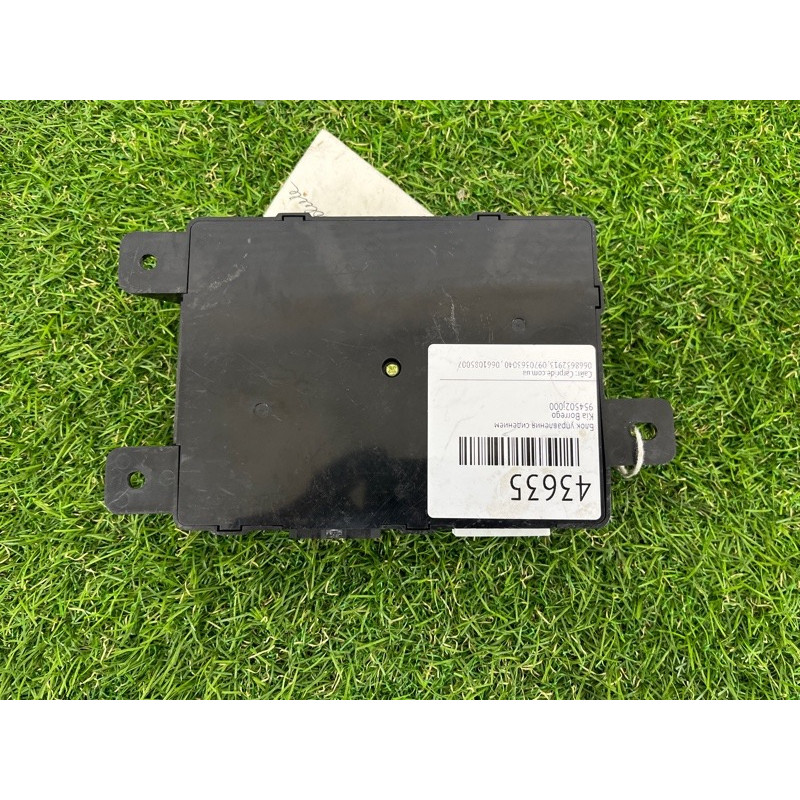 Блок управления сиденьем (электрика / блок управления) Kia Borrego HM 954502j000