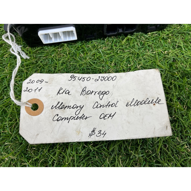 Блок управления сиденьем (электрика / блок управления) Kia Borrego HM 954502j000