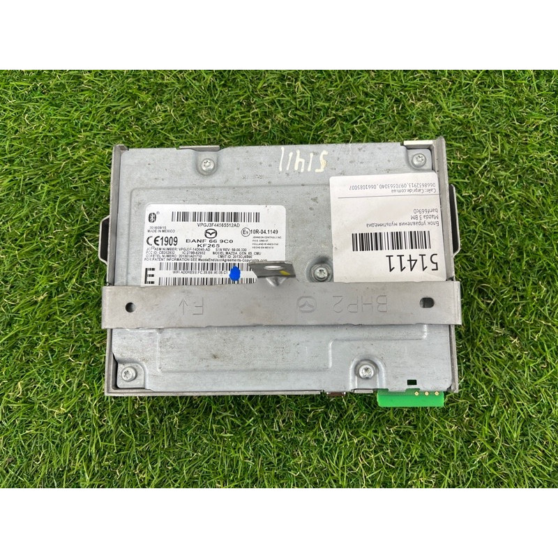 Блок управления мультимедиа (электрика / блок управления) Mazda 3 BM BANF669C0