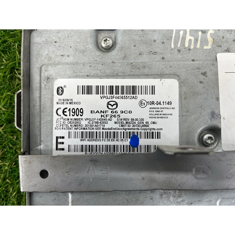 Блок управления мультимедиа (электрика / блок управления) Mazda 3 BM BANF669C0