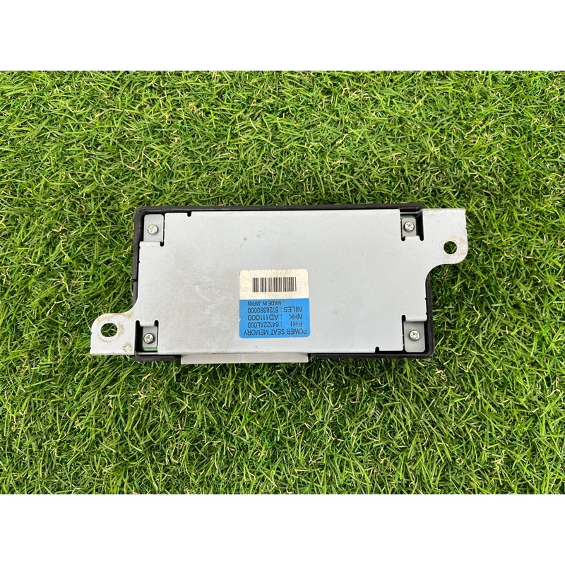 Блок памяти сидений (электрика / блок управления) Subaru Outback BS 2016 2.5 64122al000