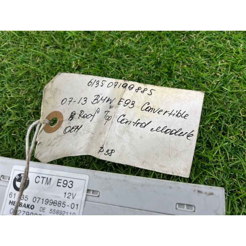 Блок комфорту (електрика / блок управління) Bmw 3-series E93 2012 61357199885
