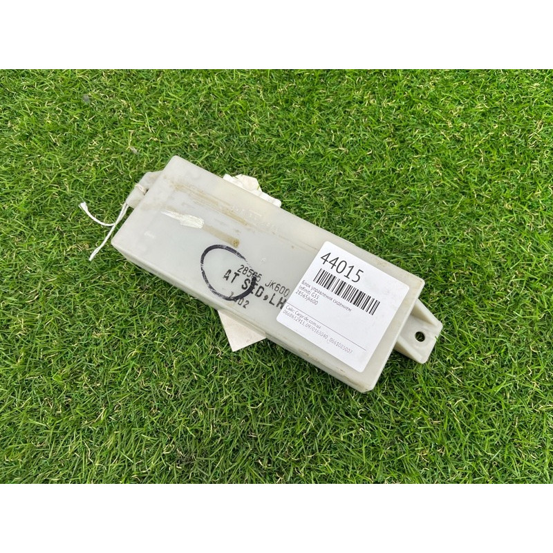 Блок управления сиденьем (электрика / блок управления) Infiniti G35 V35 2011 28565jk600