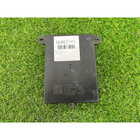 Блок управления сиденьем