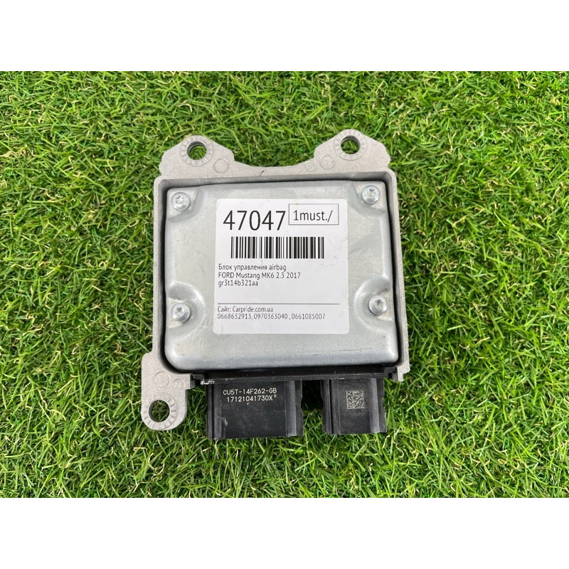 Блок управления airbag (airbag/безопасность) FORD Mustang MK6 2017 2.3 gr3t14b321aa