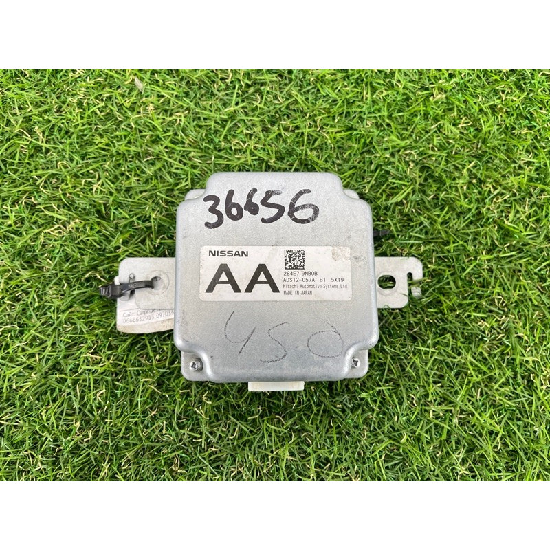 Блок управления системой помощи водителю (электрика / блок управления) Infiniti QX60 L50 2015 3.5 284E79NB0B