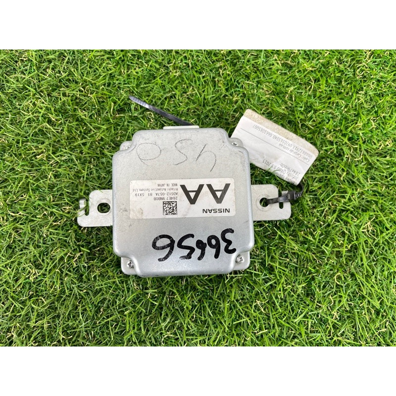 Блок управления системой помощи водителю (электрика / блок управления) Infiniti QX60 L50 2015 3.5 284E79NB0B