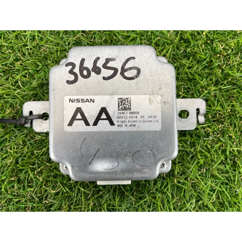 Блок управления системой помощи водителю (электрика / блок управления) Infiniti QX60 L50 2015 3.5 284E79NB0B