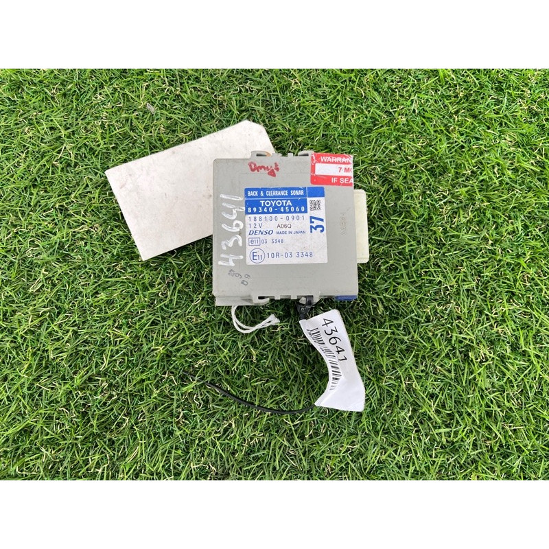 Блок управління парктрониками (електрика / блоки управління) Toyota Sienna XL30 2013 8934045060