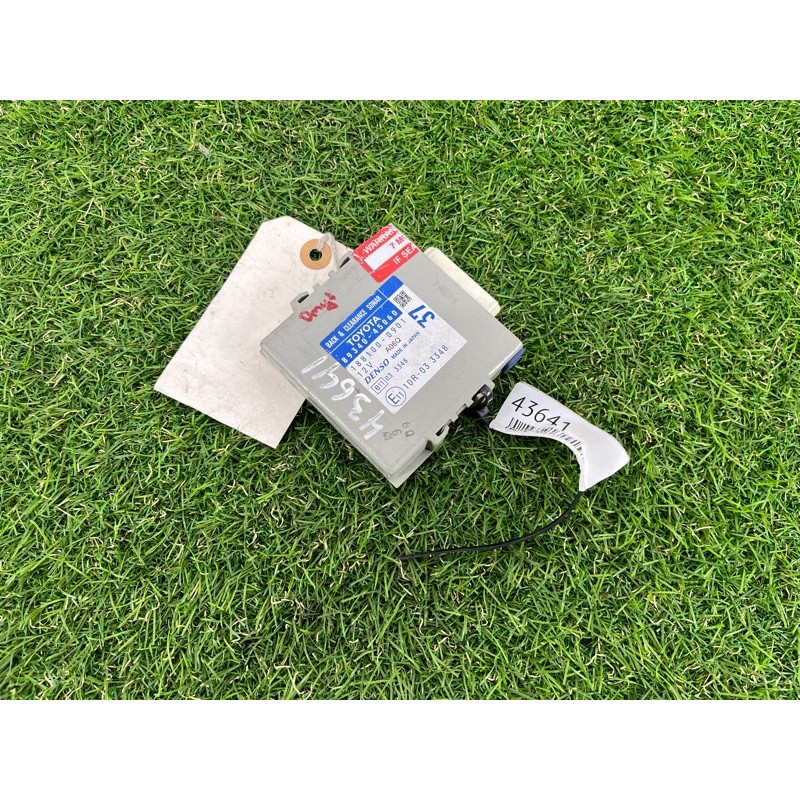 Блок управління парктрониками (електрика / блоки управління) Toyota Sienna XL30 2013 8934045060