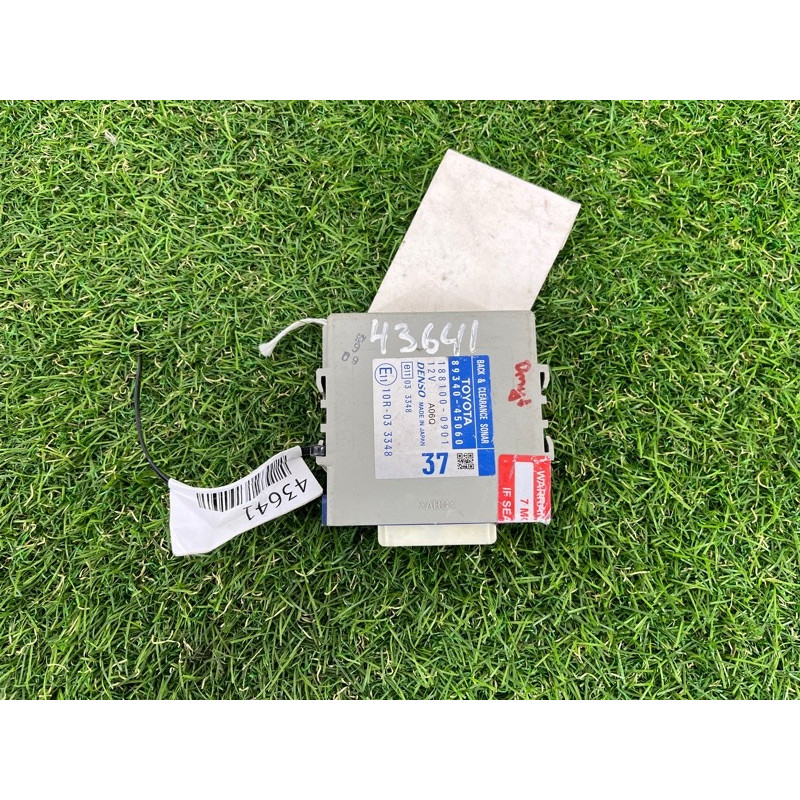 Блок управління парктрониками (електрика / блоки управління) Toyota Sienna XL30 2013 8934045060