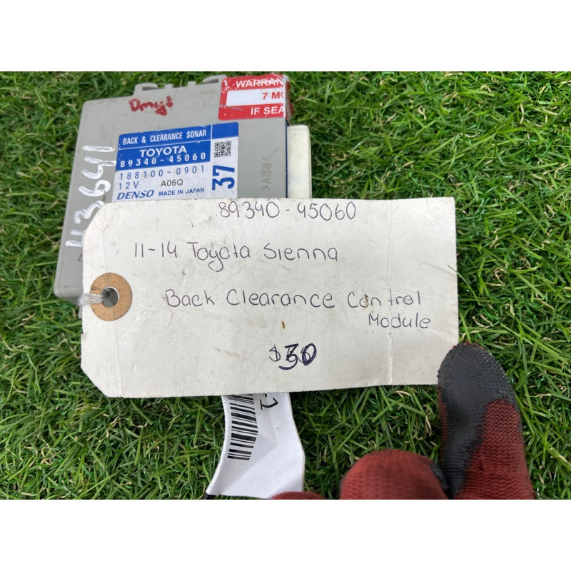 Блок управління парктрониками (електрика / блоки управління) Toyota Sienna XL30 2013 8934045060