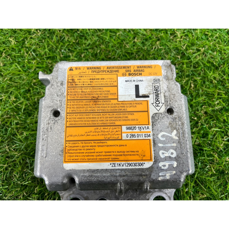 Блок управления airbag (airbag/безопасность) Nissan Juke F15 2013 1.6 K88201KV1A