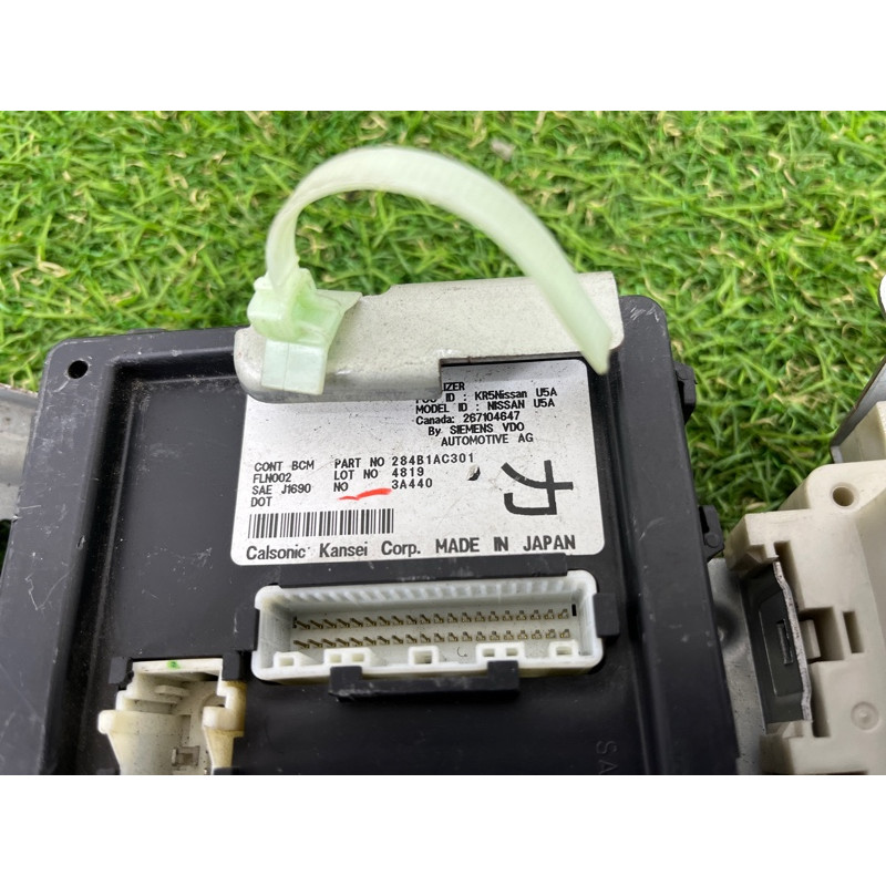 Модуль BCM (электрика / блок управления) Infiniti G35 2004 284B1AC301