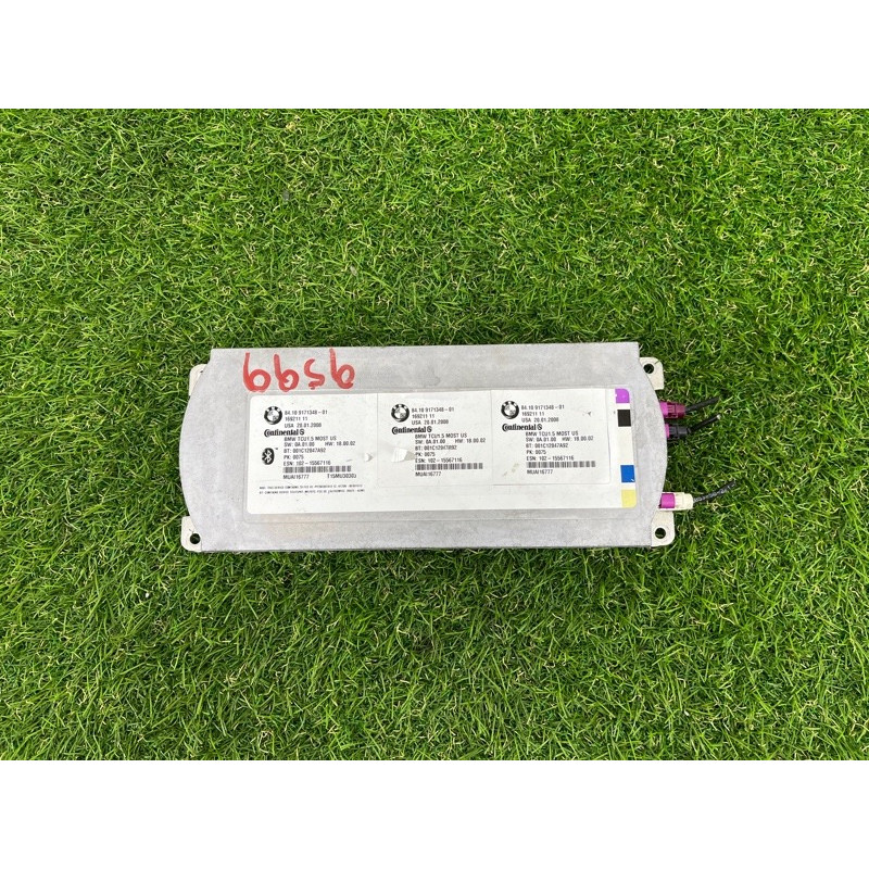 Блок телематики (электрика / блоки управления) BMW X5 E70 2008 3.0 N52N 84109171348