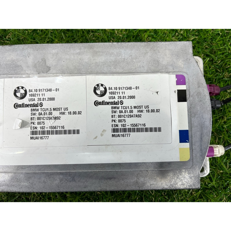 Блок телематики (электрика / блоки управления) BMW X5 E70 2008 3.0 N52N 84109171348