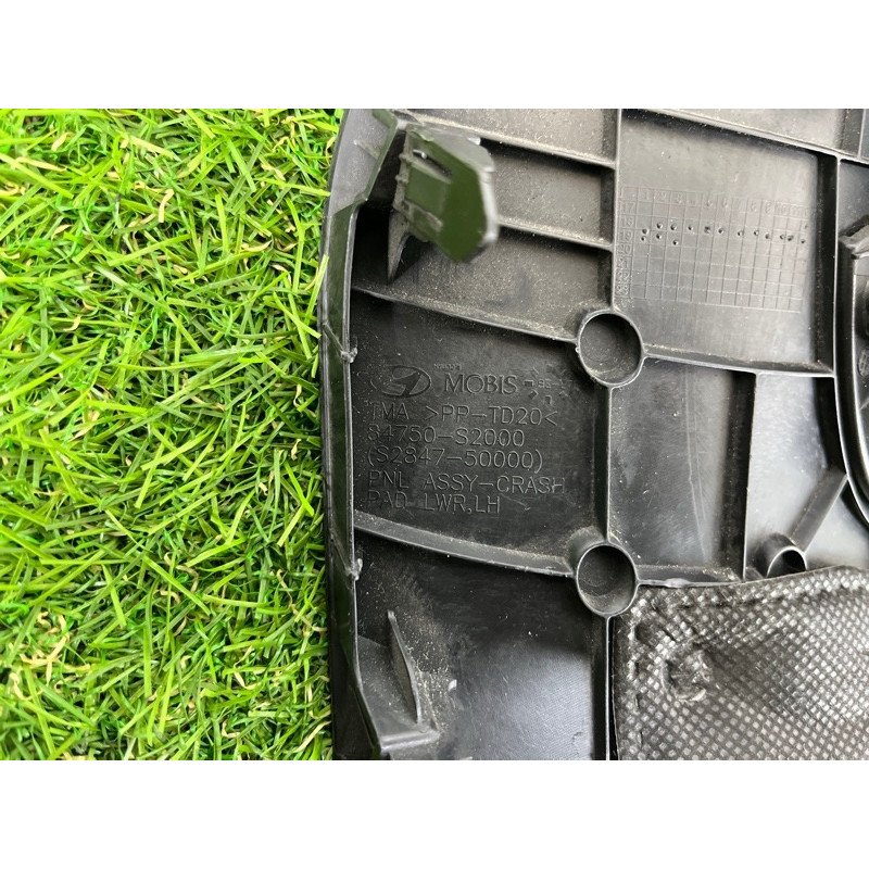 Накладка торпедо нижняя (салон) Hyundai Santa Fe TM 2019 2.4GDI 84750S2000NNB