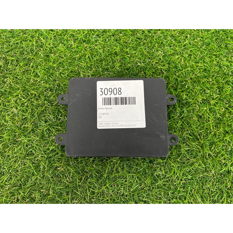 Блок управления беспроводной зарядкой (электрика / блок управления) Chevrolet Malibu 9 23248791