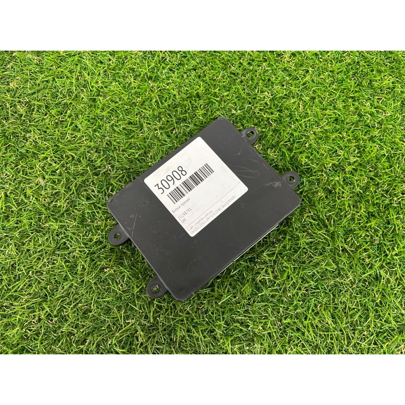 Блок управления беспроводной зарядкой (электрика / блок управления) Chevrolet Malibu 9 23248791