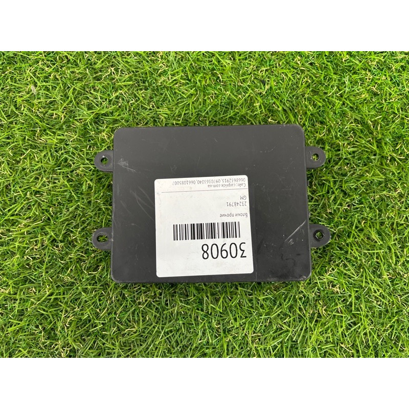 Блок управления беспроводной зарядкой (электрика / блок управления) Chevrolet Malibu 9 23248791