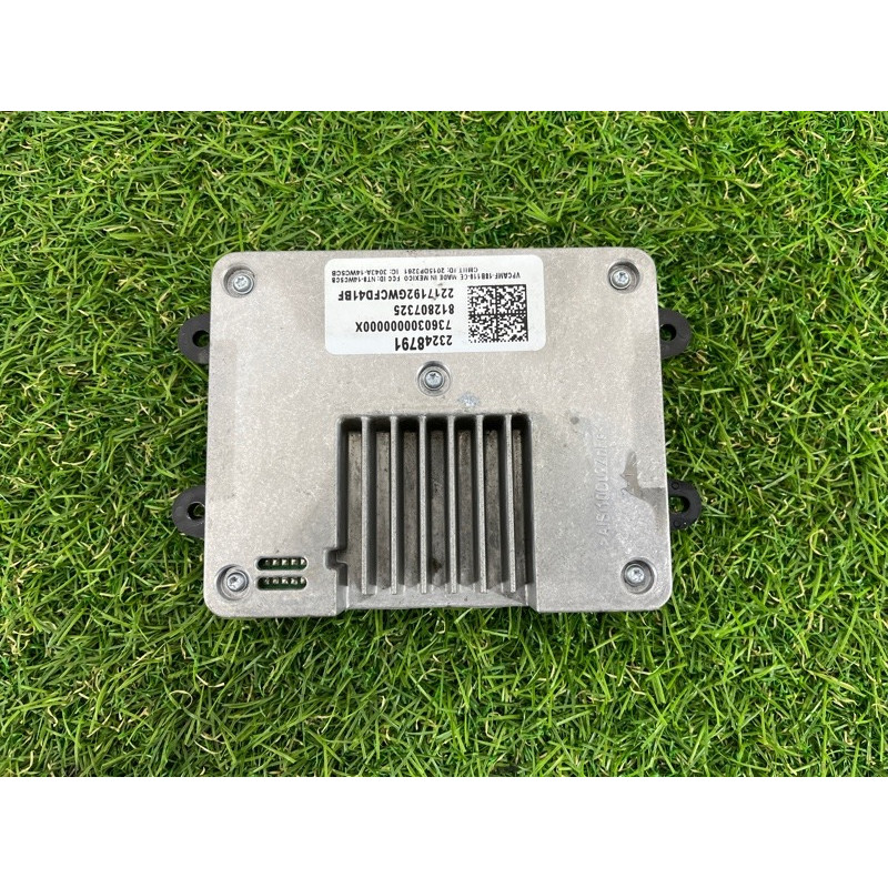 Блок управления беспроводной зарядкой (электрика / блок управления) Chevrolet Malibu 9 23248791