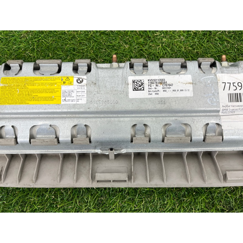 Airbag коленей (airbag / безопасность) BMW 5-series F10 2013 N63B44 72129181135