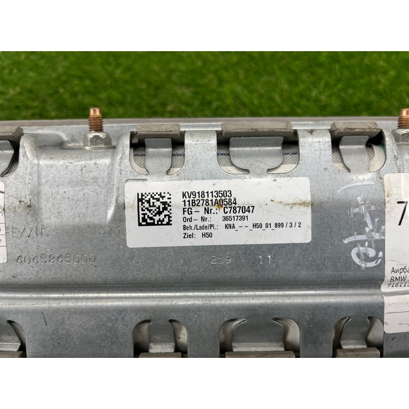 Airbag коленей (airbag / безопасность) BMW 5-series F10 2013 N63B44 72129181135