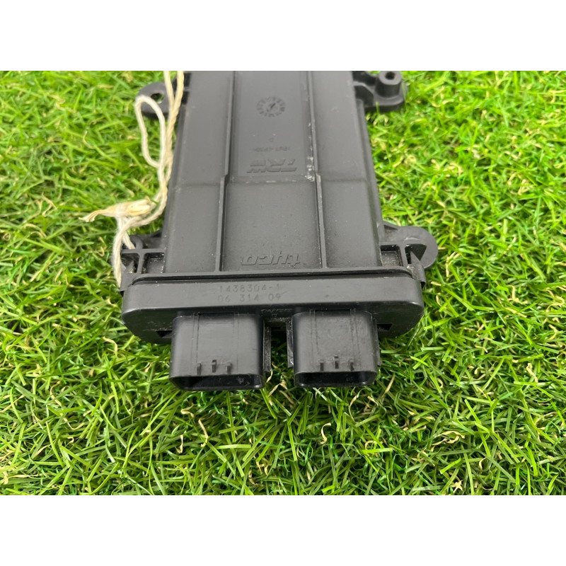 Блок управления сиденьем (электрика / блок управления) Mitsubishi OUTLANDER XL CW 6945a003