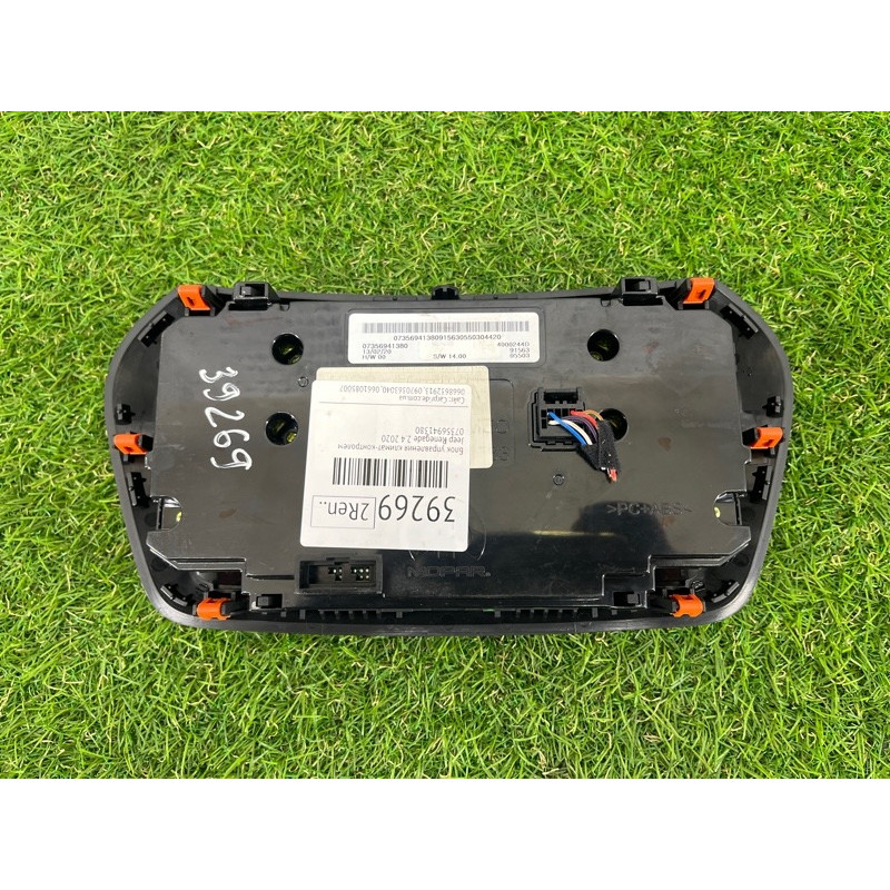 Блок управления климат-контролем (электрика / блок управления) Jeep Renegade BU 2020 2.4 6VN78LXHAA