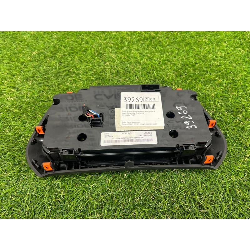 Блок управления климат-контролем (электрика / блок управления) Jeep Renegade BU 2020 2.4 6VN78LXHAA