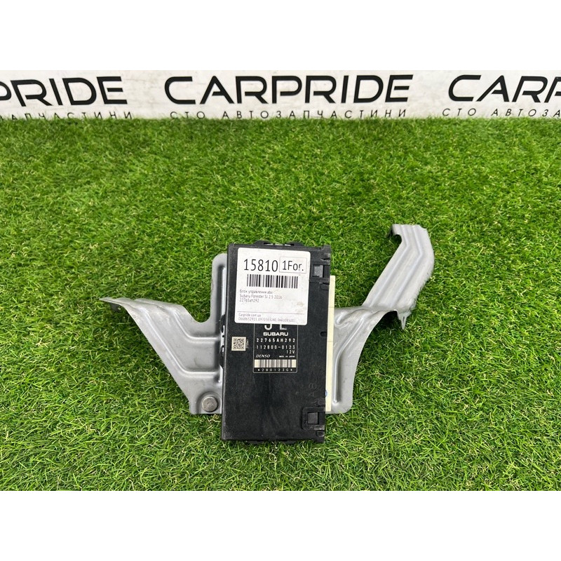 Блок управления abs (электрика / блок управления) Subaru Forester SJ 2016 2.5 22765ah292