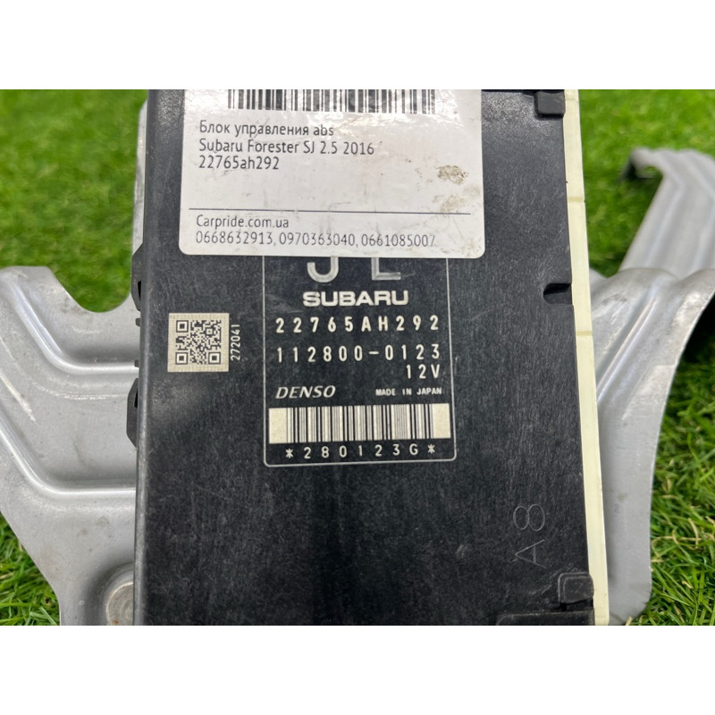 Блок управления abs (электрика / блок управления) Subaru Forester SJ 2016 2.5 22765ah292