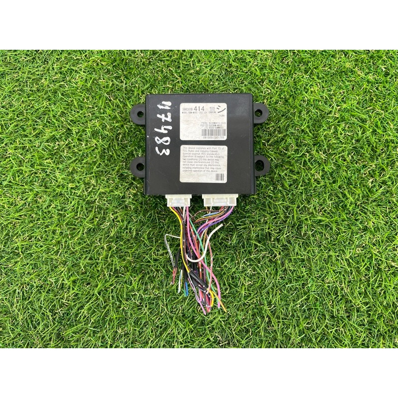 Блок бесключевого доступа (электрика / блок управления) Mitsubishi Outlander GF 2017 2.4 8637b414