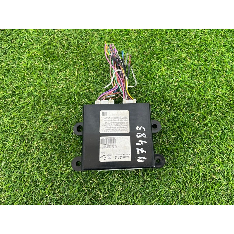 Блок бесключевого доступа (электрика / блок управления) Mitsubishi Outlander GF 2017 2.4 8637b414