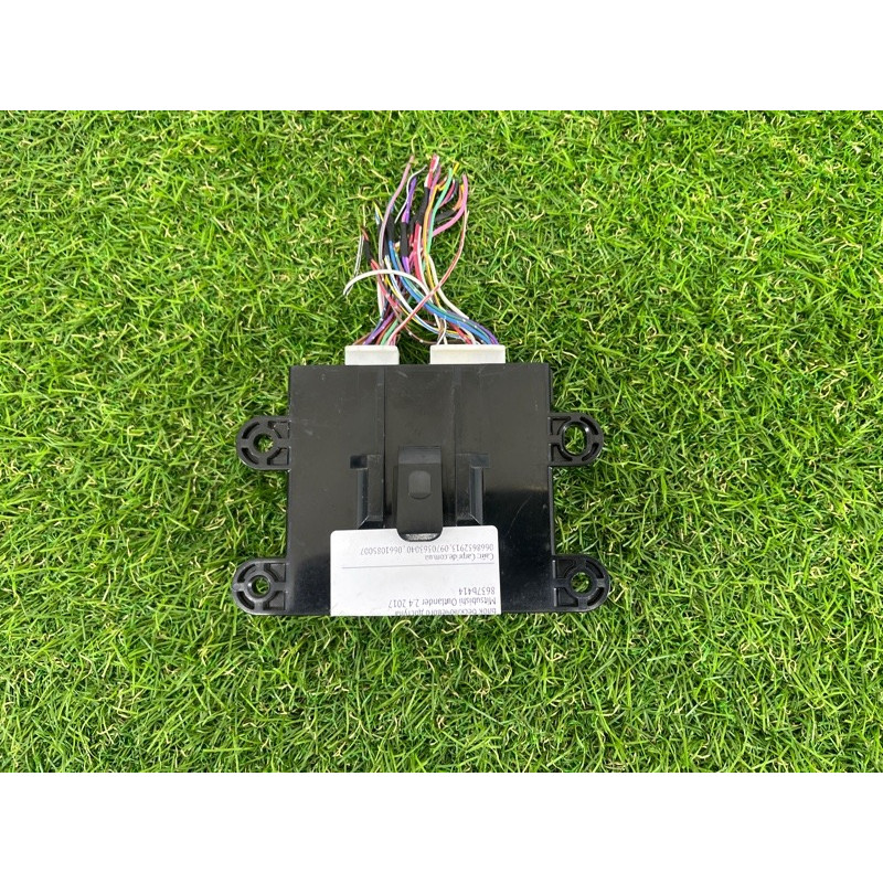 Блок бесключевого доступа (электрика / блок управления) Mitsubishi Outlander GF 2017 2.4 8637b414