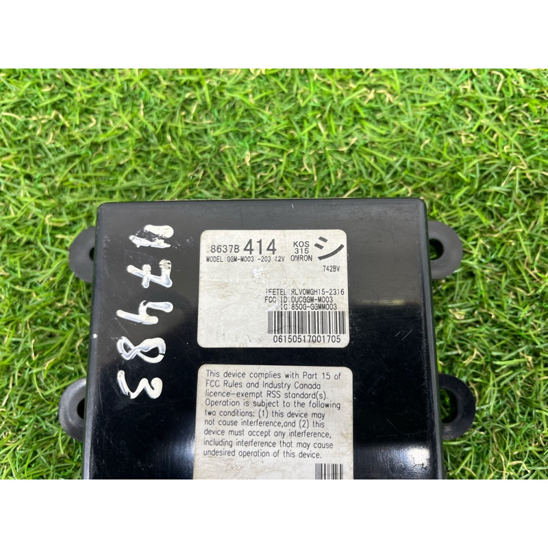 Блок бесключевого доступа (электрика / блок управления) Mitsubishi Outlander GF 2017 2.4 8637b414