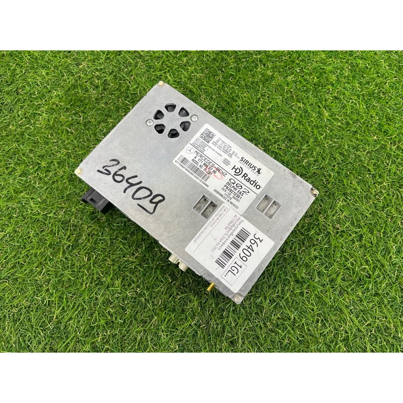 Блок управления телефоном (электрика / блок управления) Mercedes-Benz GL X164 2012 4.6 a1719060700