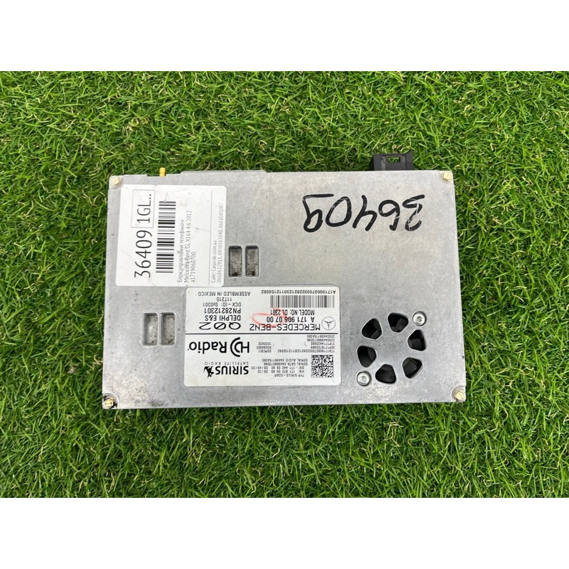 Блок управления телефоном (электрика / блок управления) Mercedes-Benz GL X164 2012 4.6 a1719060700