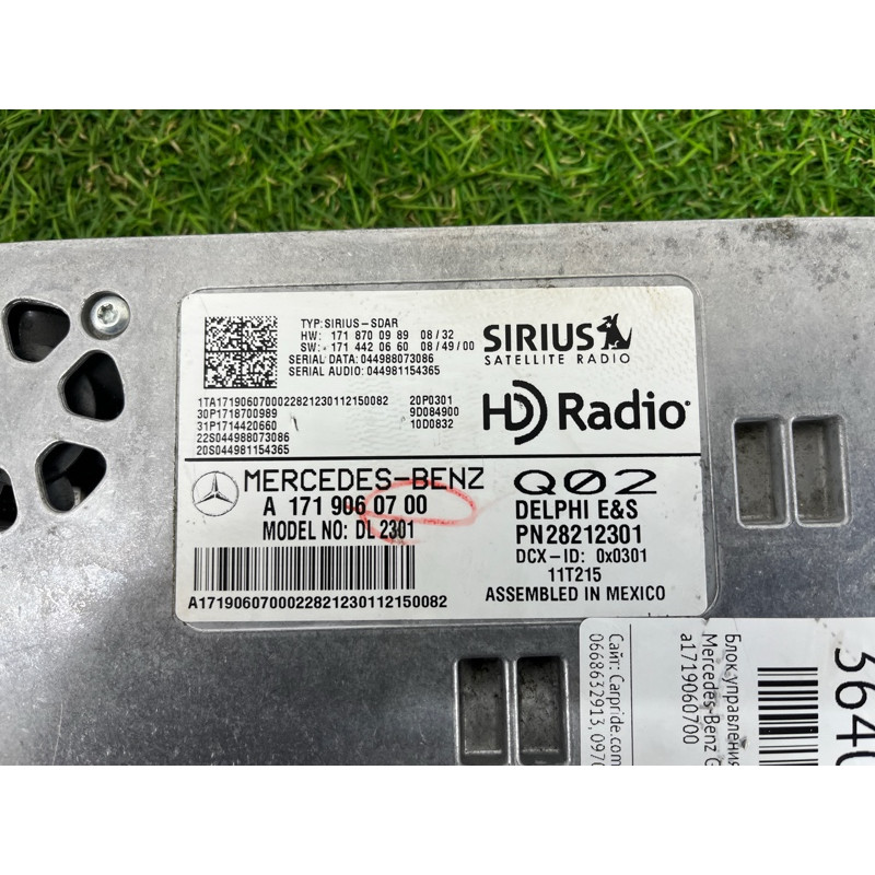 Блок управления телефоном (электрика / блок управления) Mercedes-Benz GL X164 2012 4.6 a1719060700