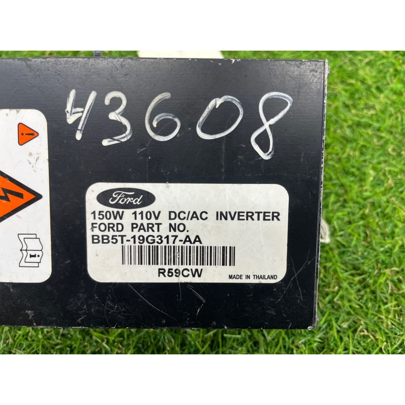 Блок инвертора (электрика / блок управления) Ford Explorer MK5 bb5t19g317aa