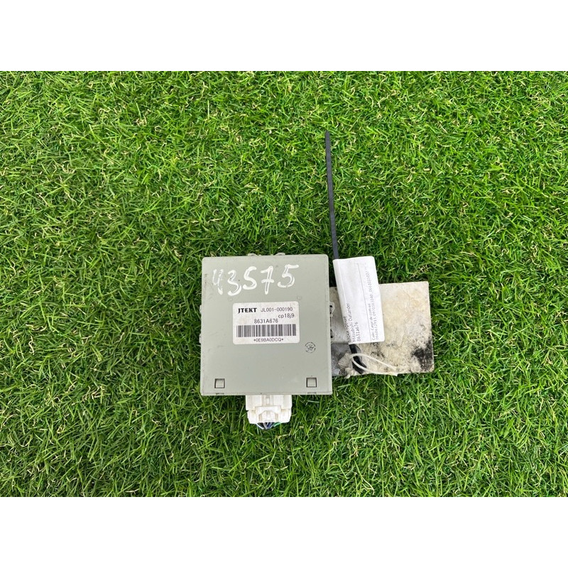 Блок управления полным приводом (электрика / блок управления) Mitsubishi OUTLANDER XL CW 8631a676