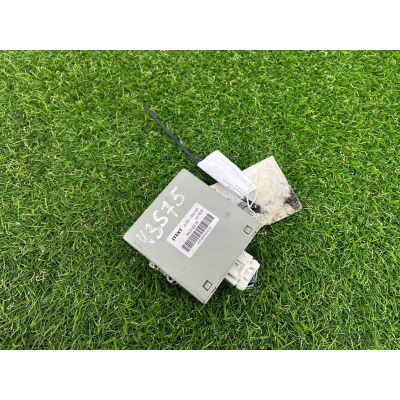 Блок управления полным приводом (электрика / блок управления) Mitsubishi OUTLANDER XL CW 8631a676