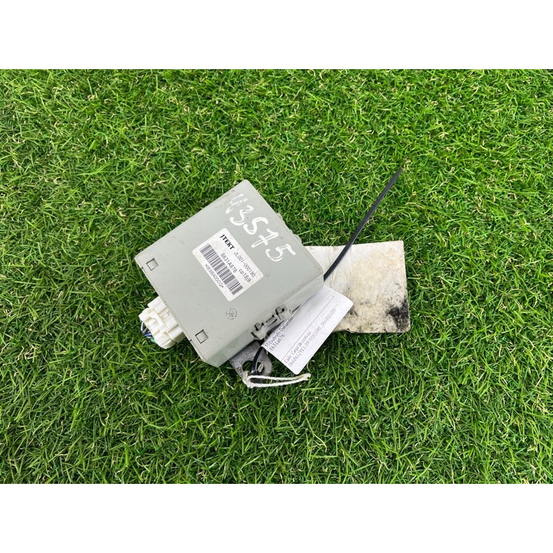 Блок управления полным приводом (электрика / блок управления) Mitsubishi OUTLANDER XL CW 8631a676