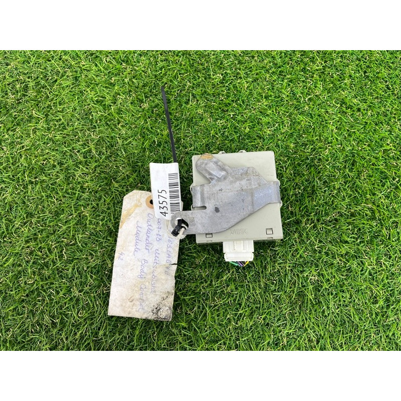 Блок управления полным приводом (электрика / блок управления) Mitsubishi OUTLANDER XL CW 8631a676