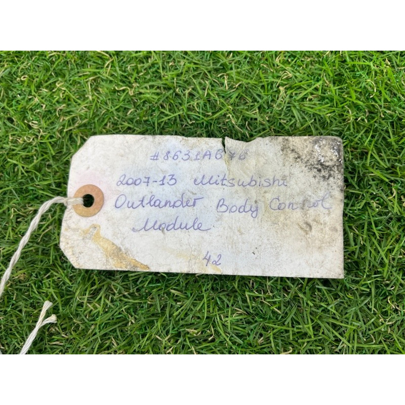 Блок управления полным приводом (электрика / блок управления) Mitsubishi OUTLANDER XL CW 8631a676