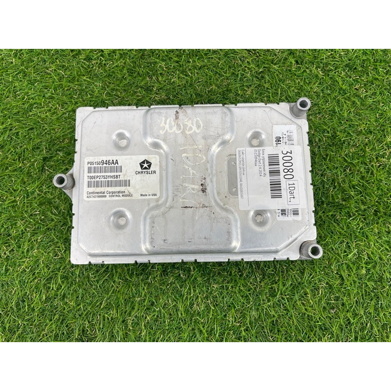 Блок управления двигателем (электрика / блок управления) Dodge Dart PF 2014 2.4 05150946aa