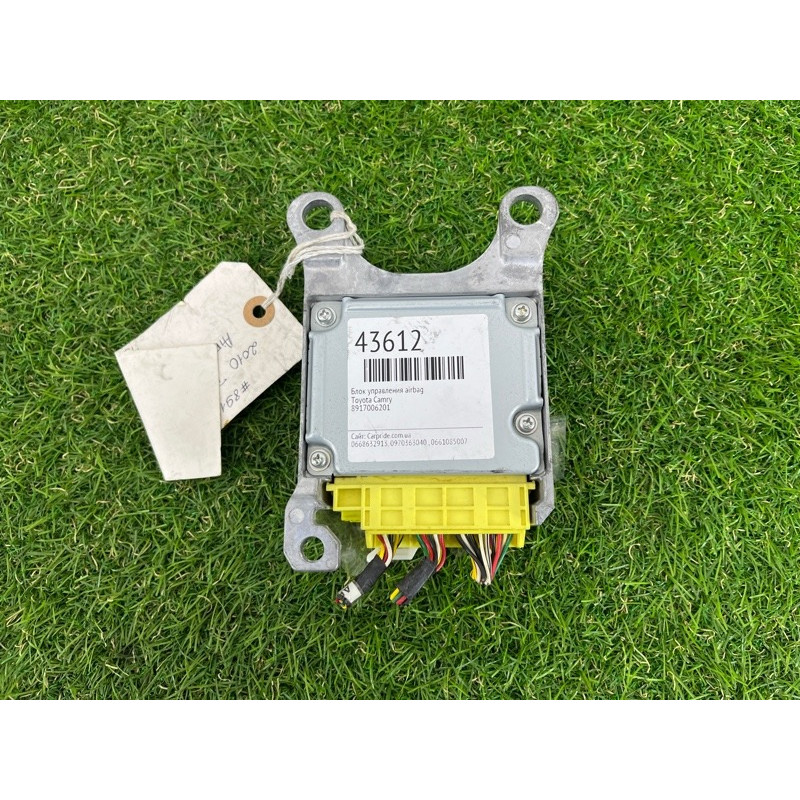 Блок управления airbag (airbag/безопасность) Toyota Camry XV40 8917006201