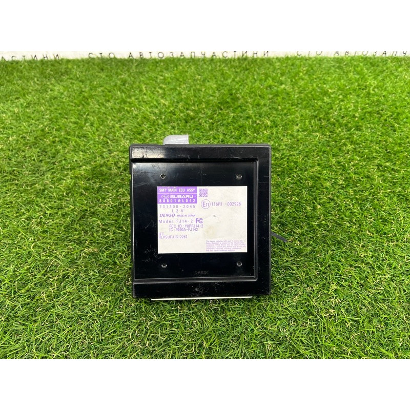 Блок бесключевого доступа (электрика / блок управления) Subaru Outback BS 2016 2.5 88801al042