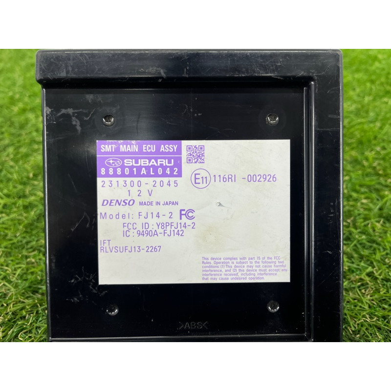 Блок бесключевого доступа (электрика / блок управления) Subaru Outback BS 2016 2.5 88801al042